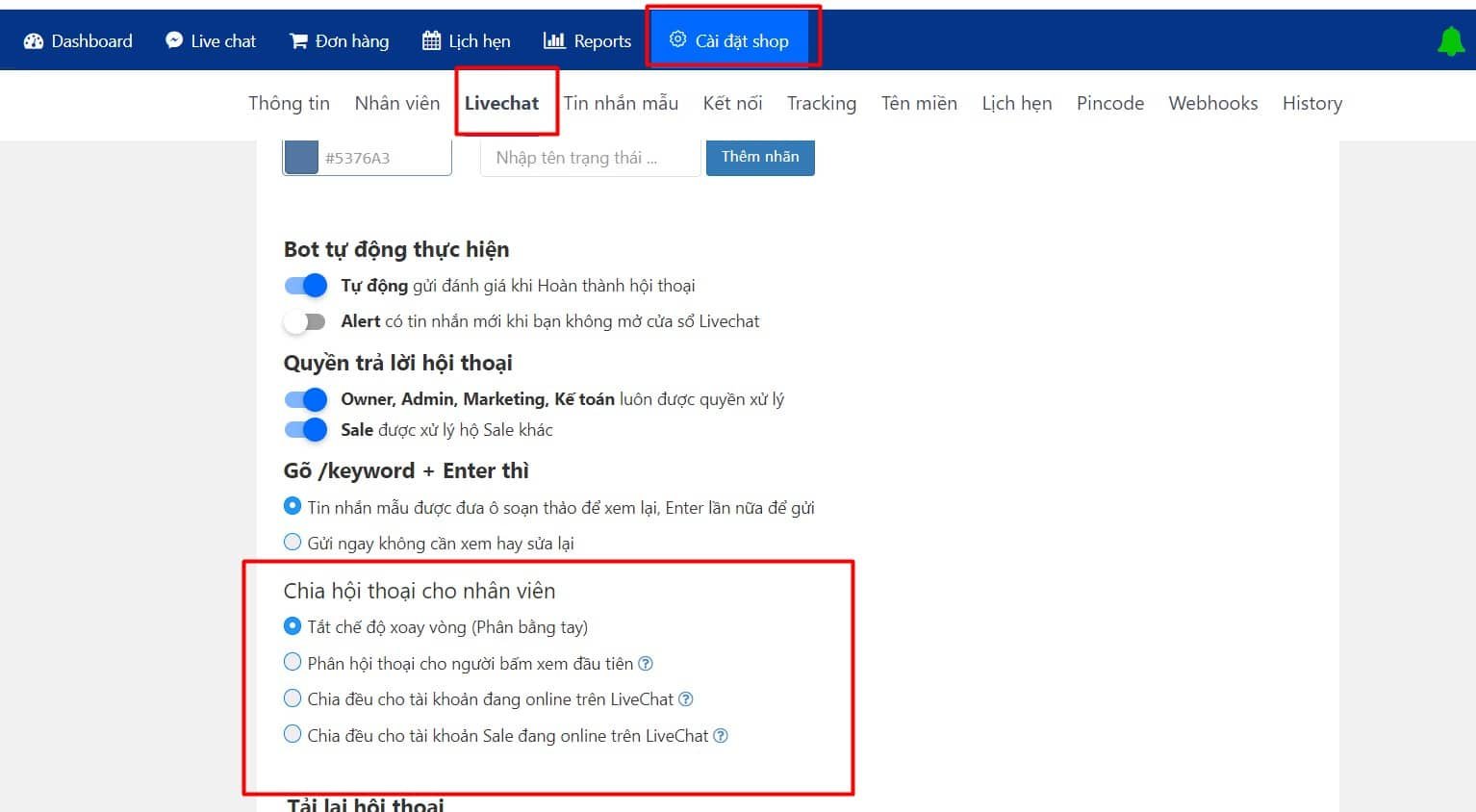 Example of fake members in a Telegram group
